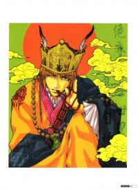 BUY NEW saiyuki - 24927 Premium Anime Print Poster